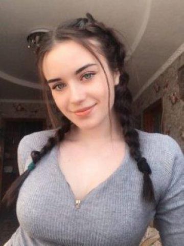 Софи